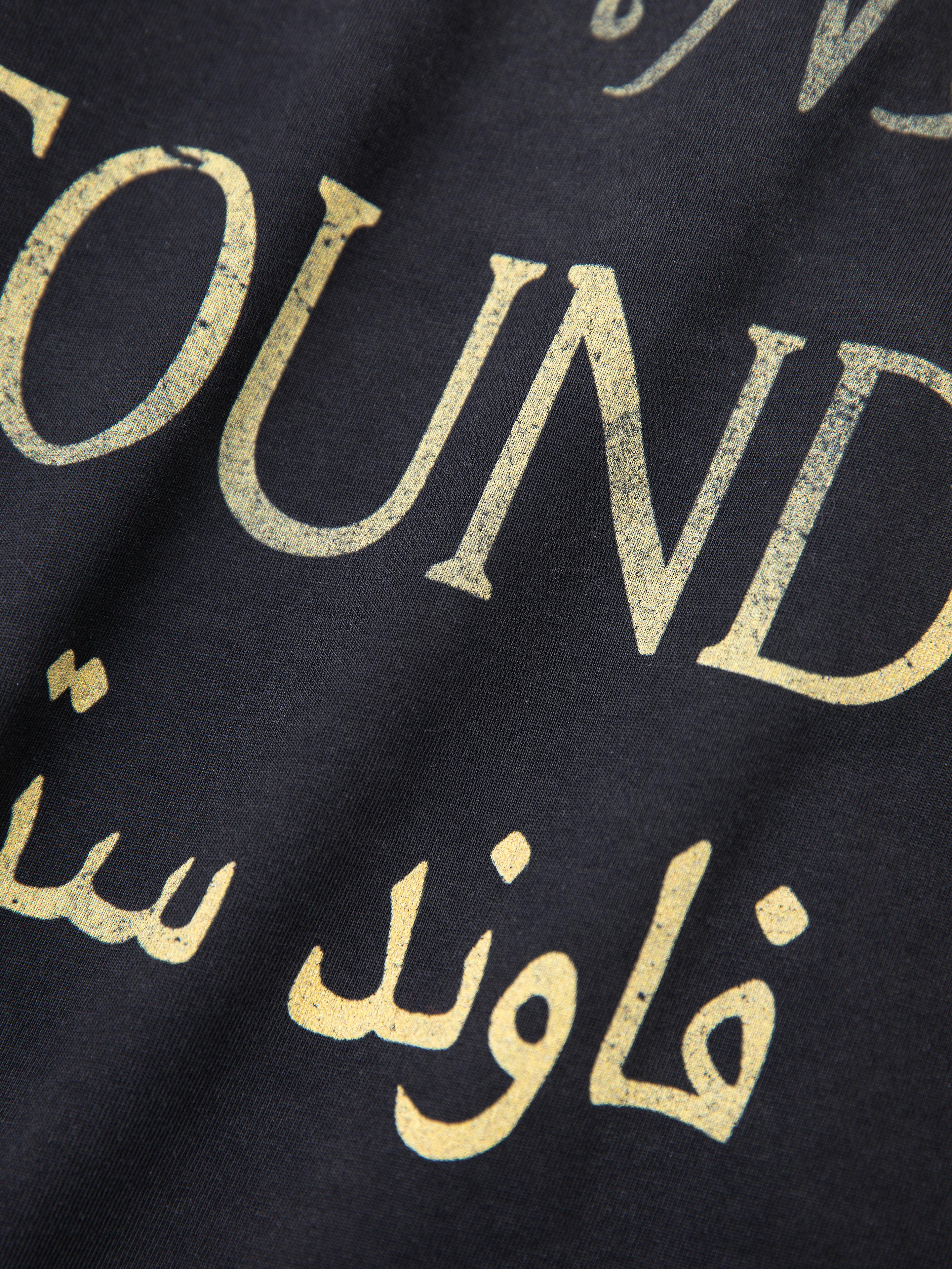Multi Language LS Jersey - Image 6